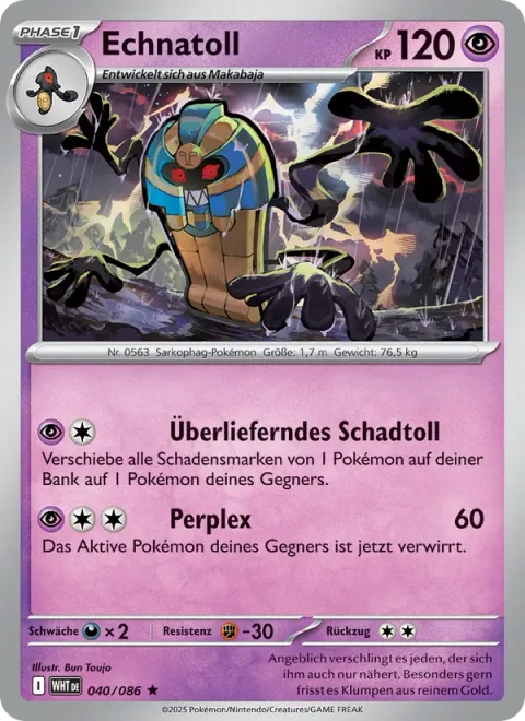 Cofagrigus [Extended Damagriiigus | Perplex]
