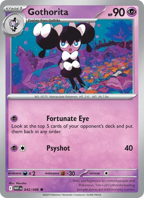 Gothorita [Fortunate Eye | Psyshot]