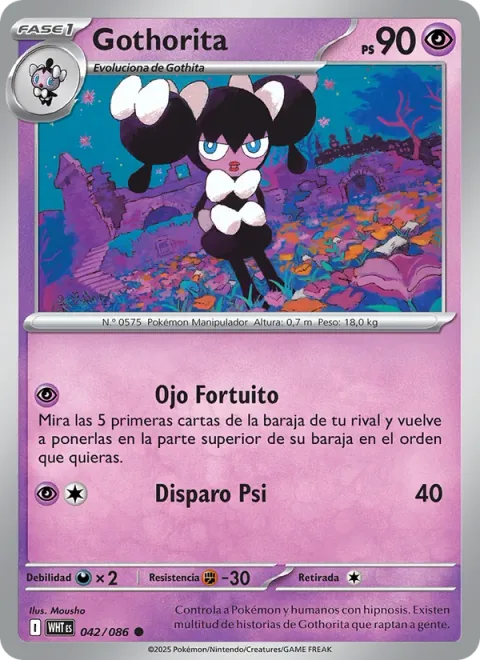 Gothorita [Fortunate Eye | Psyshot]
