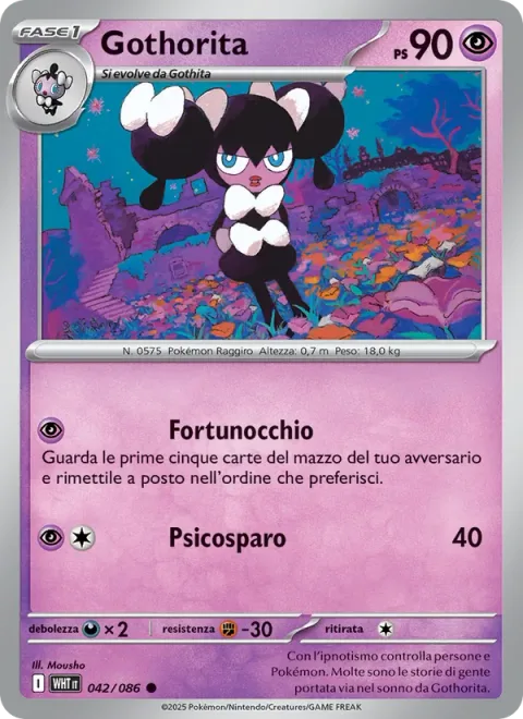 Gothorita [Fortunate Eye | Psyshot]