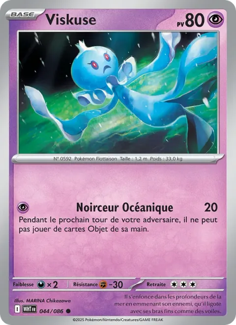 Frillish [Oceanic Gloom]