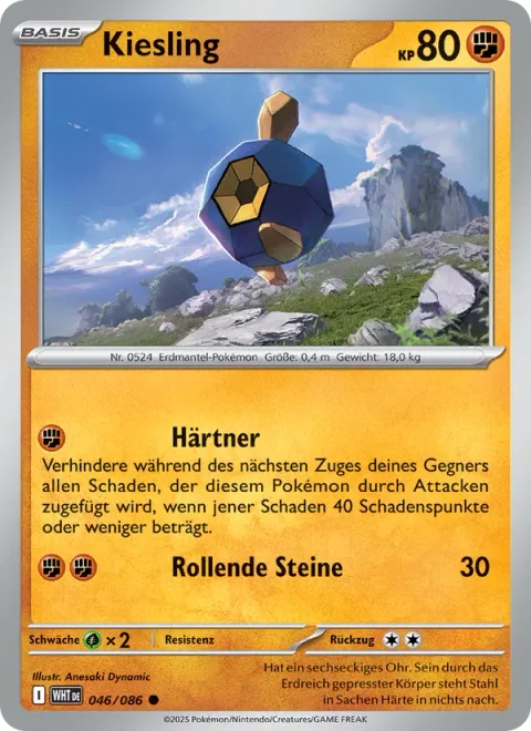 Roggenrola [Harden | Rolling Rocks]