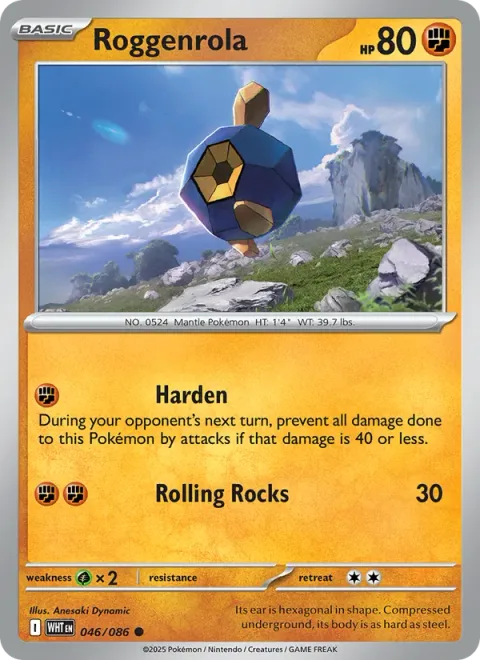 Roggenrola [Harden | Rolling Rocks]