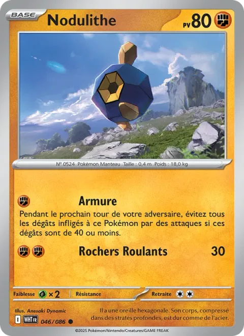 Roggenrola [Harden | Rolling Rocks]