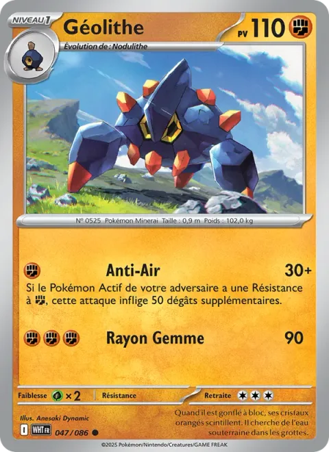 Boldore [Smack Down | Power Gem | SV]