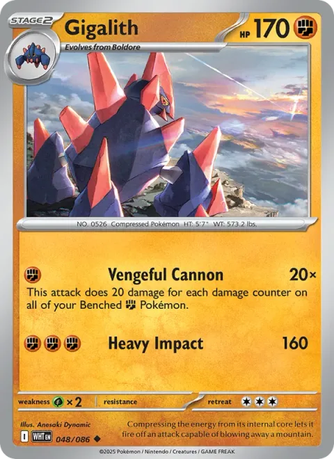 Gigalith [Vengeful Cannon | Heavy Impact]