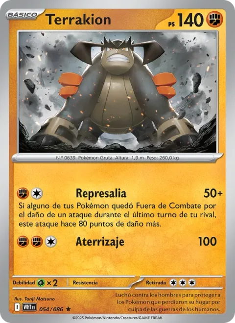 Terrakion [Retaliate | Land Crush | SV]