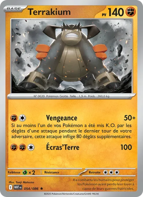 Terrakion [Retaliate | Land Crush | SV]