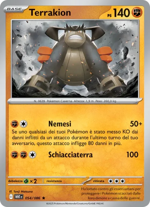 Terrakion [Retaliate | Land Crush | SV]