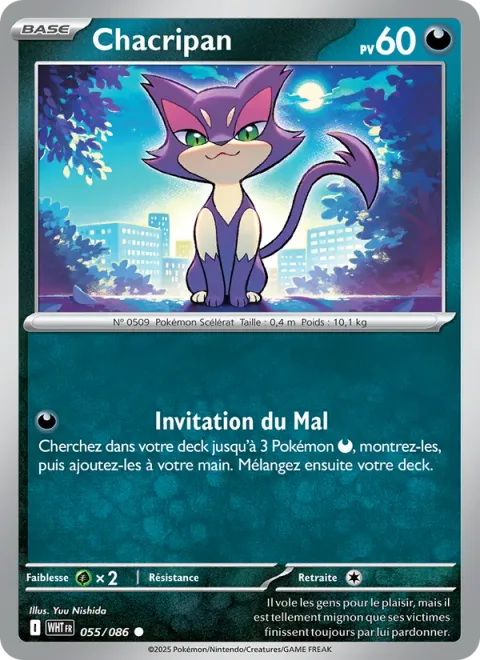 Purrloin [Invite Evil]