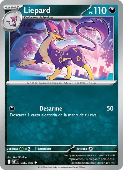Liepard [Knock Off]