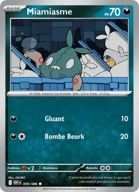 Trubbish [Drool | Sludge Bomb]