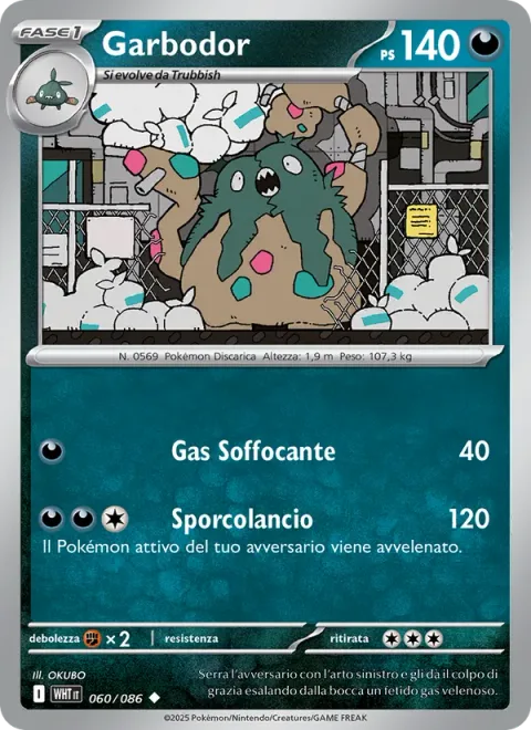 Garbodor [Suffocating Gas | Gunk Shot]