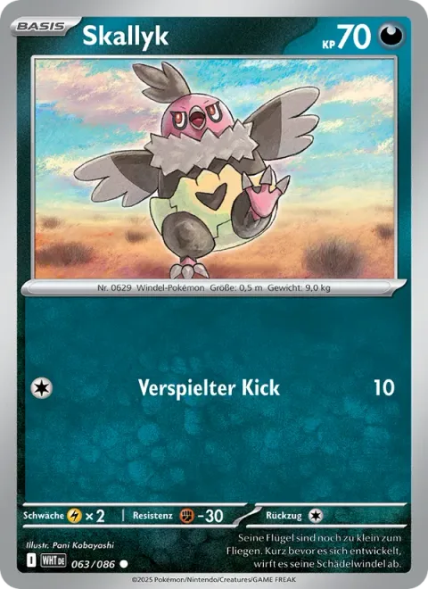 Vullaby [Playful Kick]
