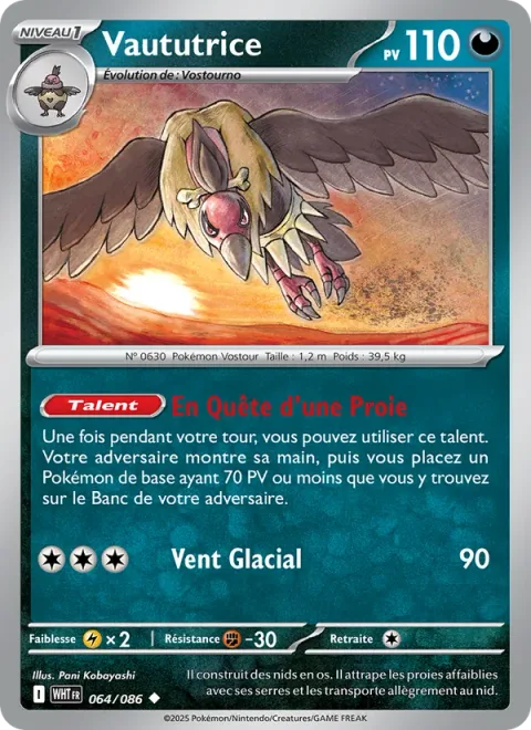 Mandibuzz [Look for Prey | Cutting Wind]