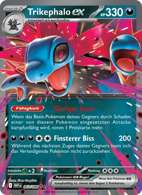 Hydreigon ex [Greed Eater | Dark Bite]