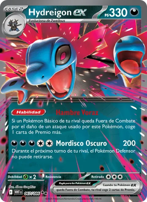 Hydreigon ex [Greed Eater | Dark Bite]