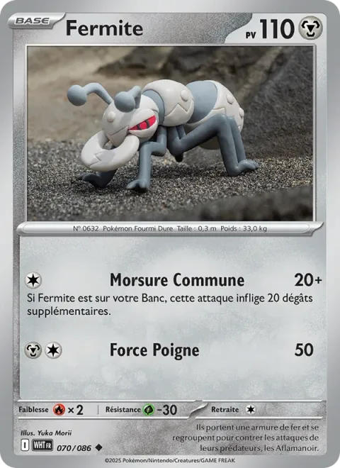 Durant [Bite Together | Vise Grip]
