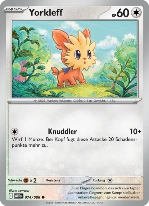 Lillipup [Play Rough]