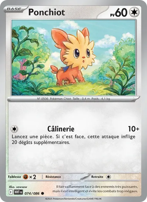 Lillipup [Play Rough]