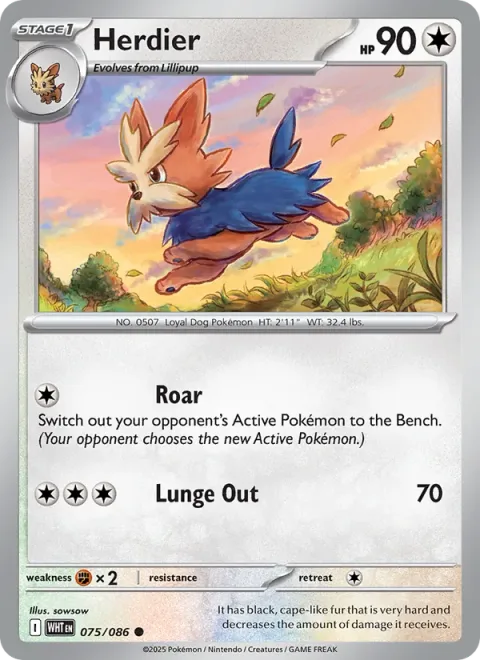 Herdier [Roar | Lunge Out]