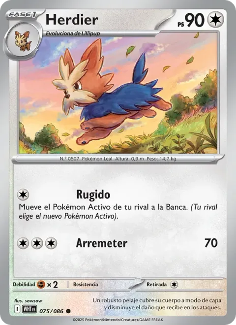 Herdier [Roar | Lunge Out]