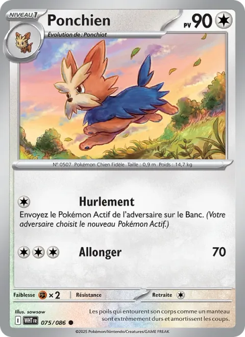 Herdier [Roar | Lunge Out]