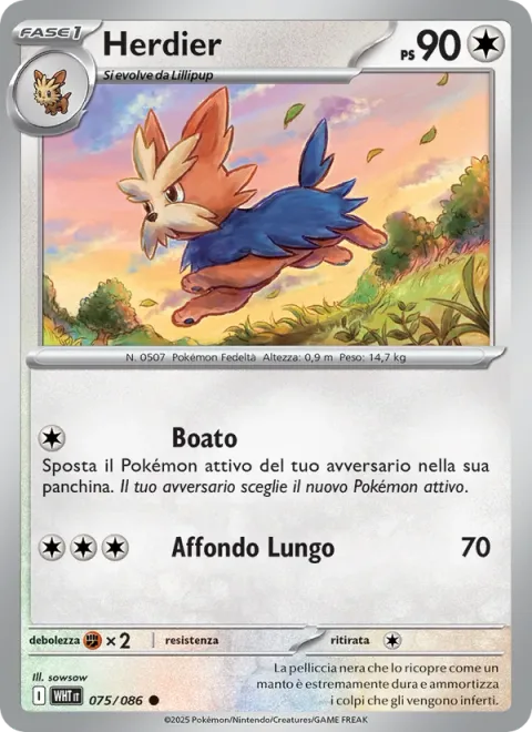 Herdier [Roar | Lunge Out]