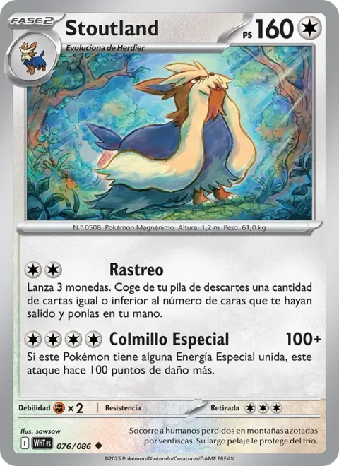 Stoutland [Odor Sleuth | Special Fang]