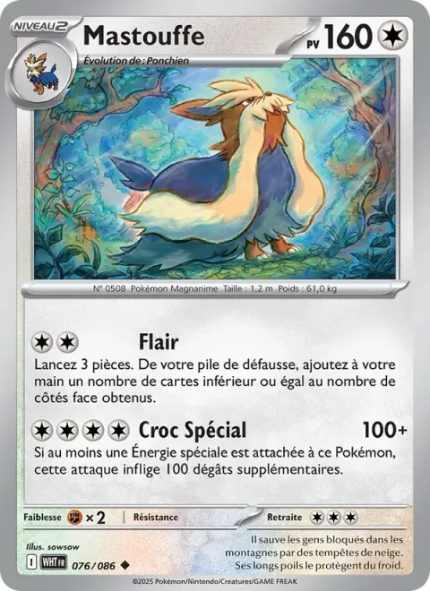 Stoutland [Odor Sleuth | Special Fang]