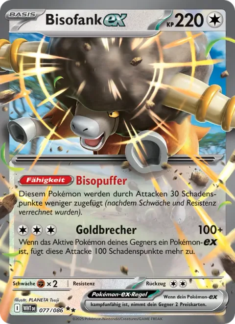 Bouffalant ex [Bouffer | Gold Breaker]