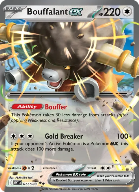 Bouffalant ex [Bouffer | Gold Breaker]