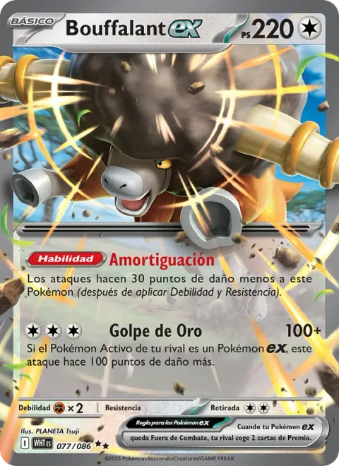Bouffalant ex [Bouffer | Gold Breaker]