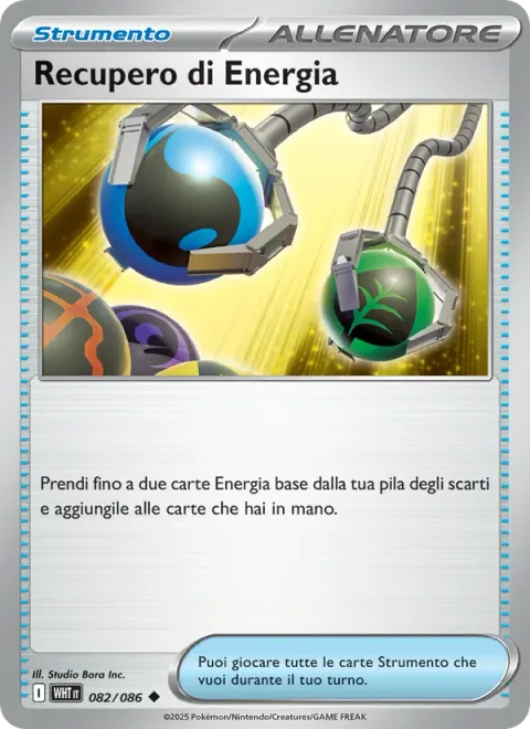 Energy Retrieval