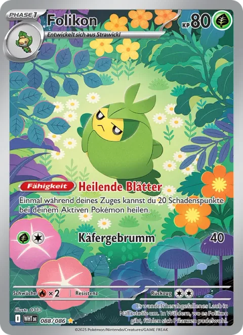 Swadloon [Healing Leaves | Bug Buzz]