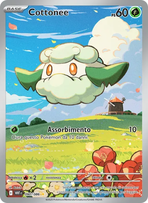 Cottonee [Absorb | SV]