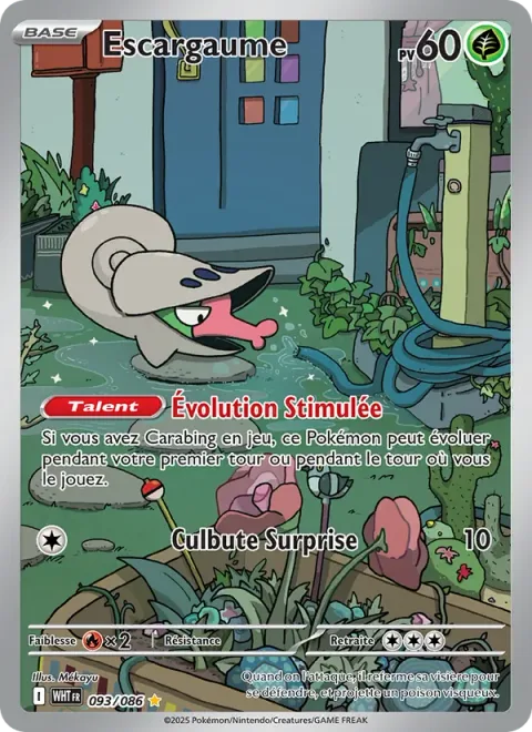 Shelmet [Stimulated Evolution | Headbutt Bounce]