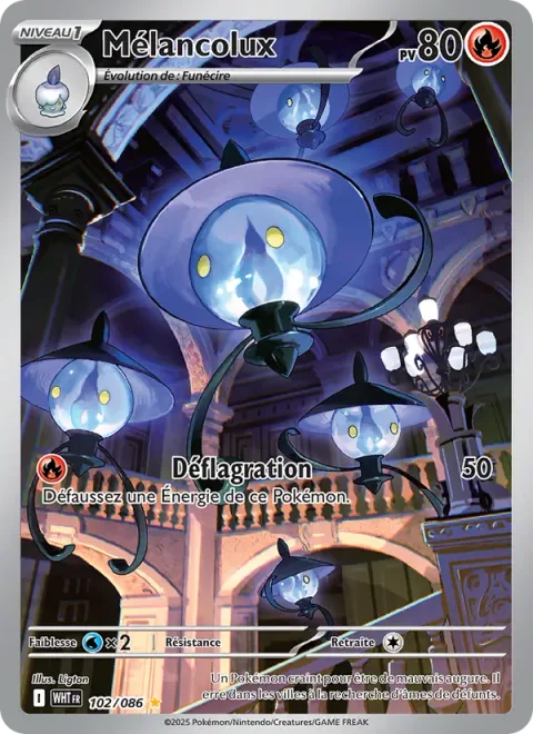 Lampent [Fire Blast]