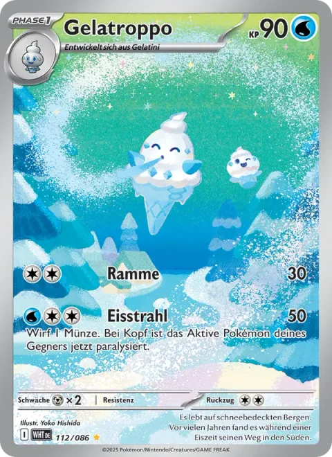 Vanillish [Ram | Ice Beam]