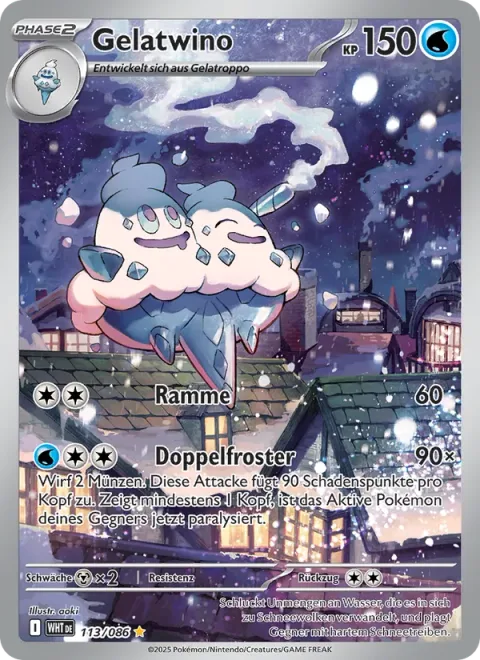 Vanilluxe [Ram | Double Freeze]