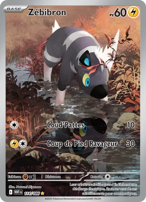 Blitzle [Smash Kick | Zap Kick]