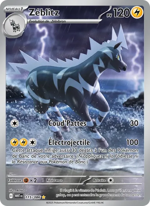 Zebstrika [Smash Kick | Electrobullet]