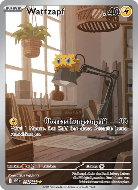 Joltik [Surprise Attack]