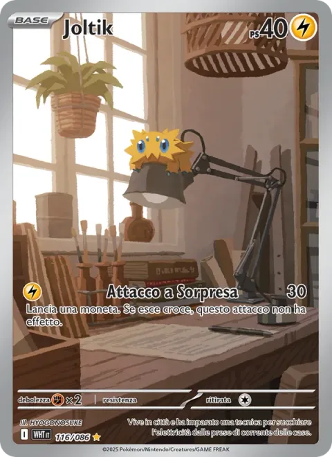 Joltik [Surprise Attack]