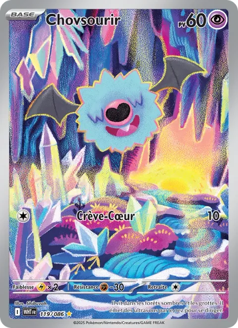 Woobat [Heart Stamp]