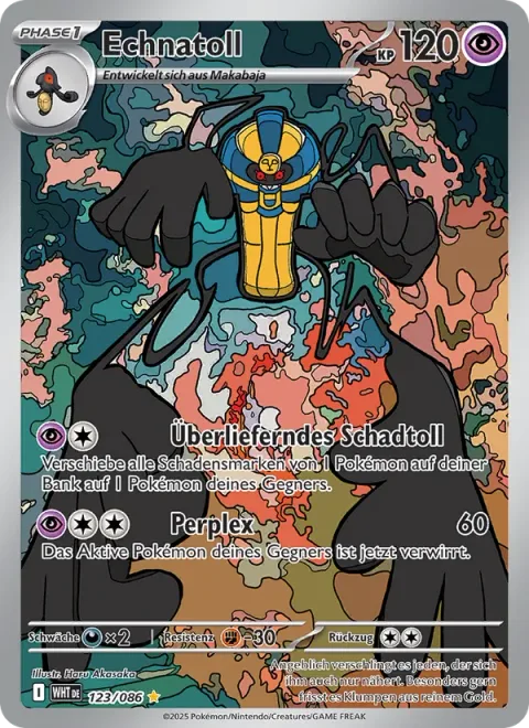 Cofagrigus [Extended Damagriiigus | Perplex]