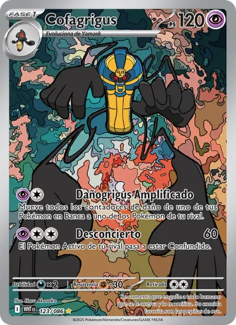 Cofagrigus [Extended Damagriiigus | Perplex]