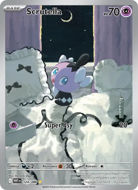 Gothita [Super Psy Bolt]