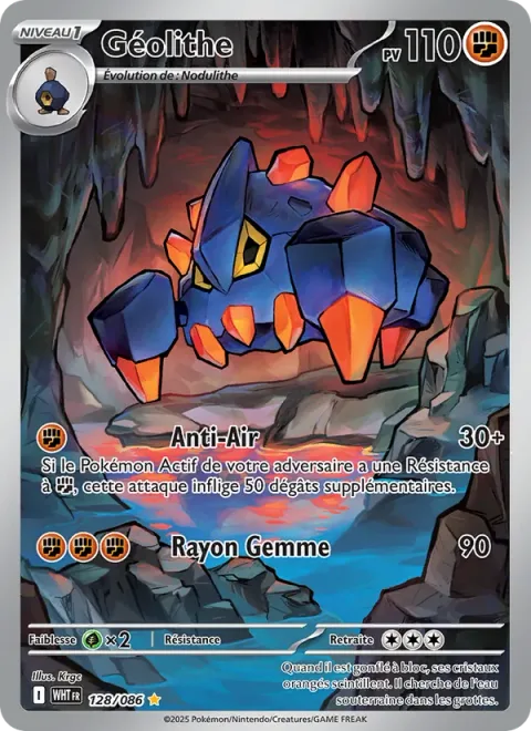 Boldore [Smack Down | Power Gem | SV]