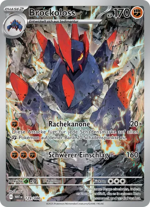 Gigalith [Vengeful Cannon | Heavy Impact]